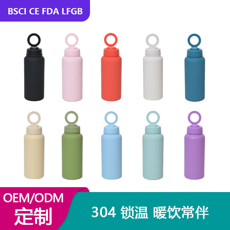 Cross-Border Creative Space Pot Outdoor New Fitness Stainless Steel Thermos Cup Mobile Phone Holder Magnetic Suction Cover Sports Cup