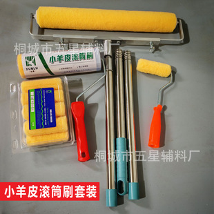 С��Ƥ�o���ǝLͲˢ�ߏ�ˇ�g�����z�ἡ���|�мy��������ˢ��