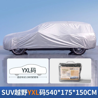 cover, universal car cover for all | Car clothing - silver-gray-no-strapssuv-off-road-yxl-size-540175150cm