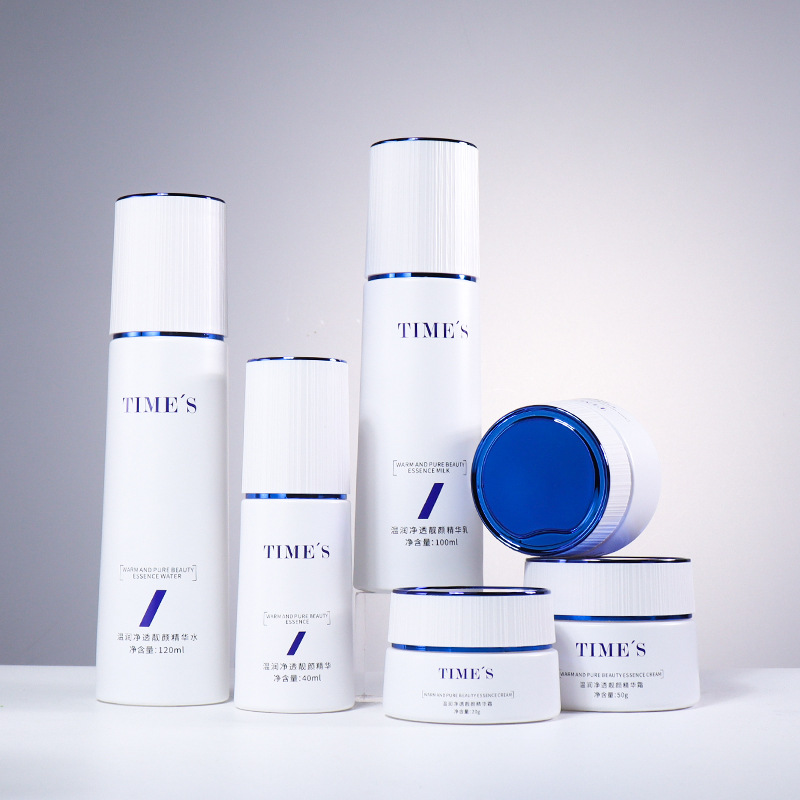 新品促销 20g30g50g40ml100ml120ml豪华白色空玻璃瓶套装 护肤品