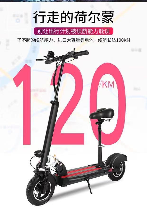 Cross-Border Electric Scooter, Foldable Two-Wheeled Lithium Battery Leisure Vehicle, 10inch Hot-Selling Off-Road Vehicle