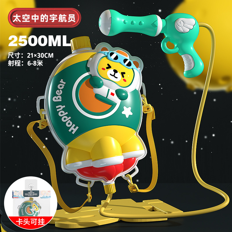 2500ml cohete espacial 9994 (caja 64)