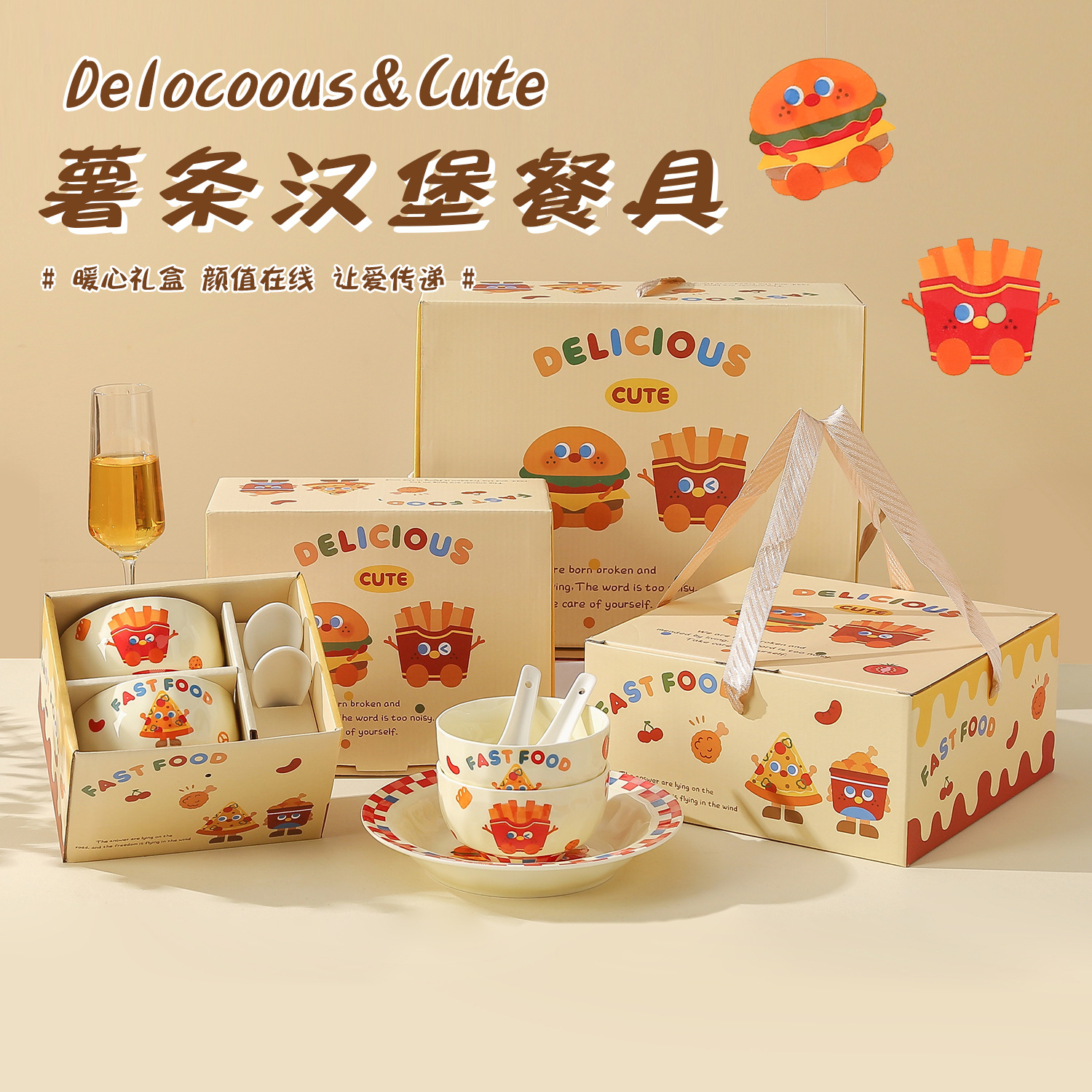 Gift Bowls, Ceramic Bowl And Plate Sets, Household Rice Bowls, Soup...