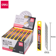 2015С̖30ȼƬ ڼƬSK5̼䓲üƬl