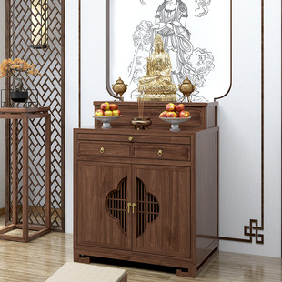 New Chinoiserie Table Incense Case Household Solid Wood Buddha Table Chinoiserie Black Walnut Buddha Table Xizang Tribute Table God Table Cabinet Buddhist Niche