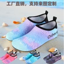 �¿���˶���һɳ��Ьɳ���m��Ӿ��ˮ��ˮ��ϪЬ��Ůܛ���ٸɹ���