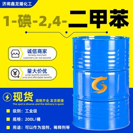 酯;一元醇;二元醇