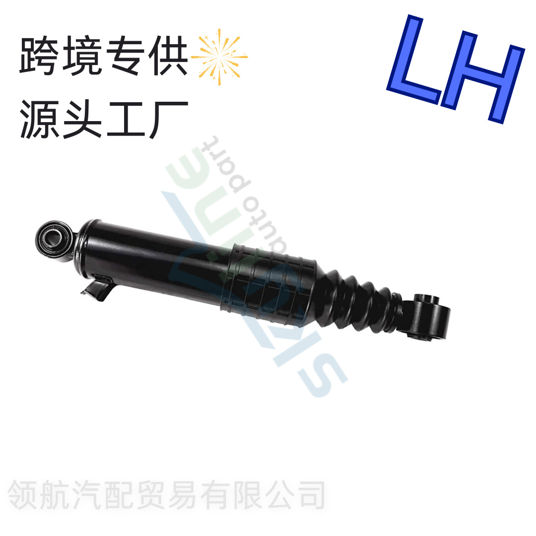 A Pair of Rear Shock Absorber Struts 55320-3J100 Suitable for Hyundai Ix55 Veracruz