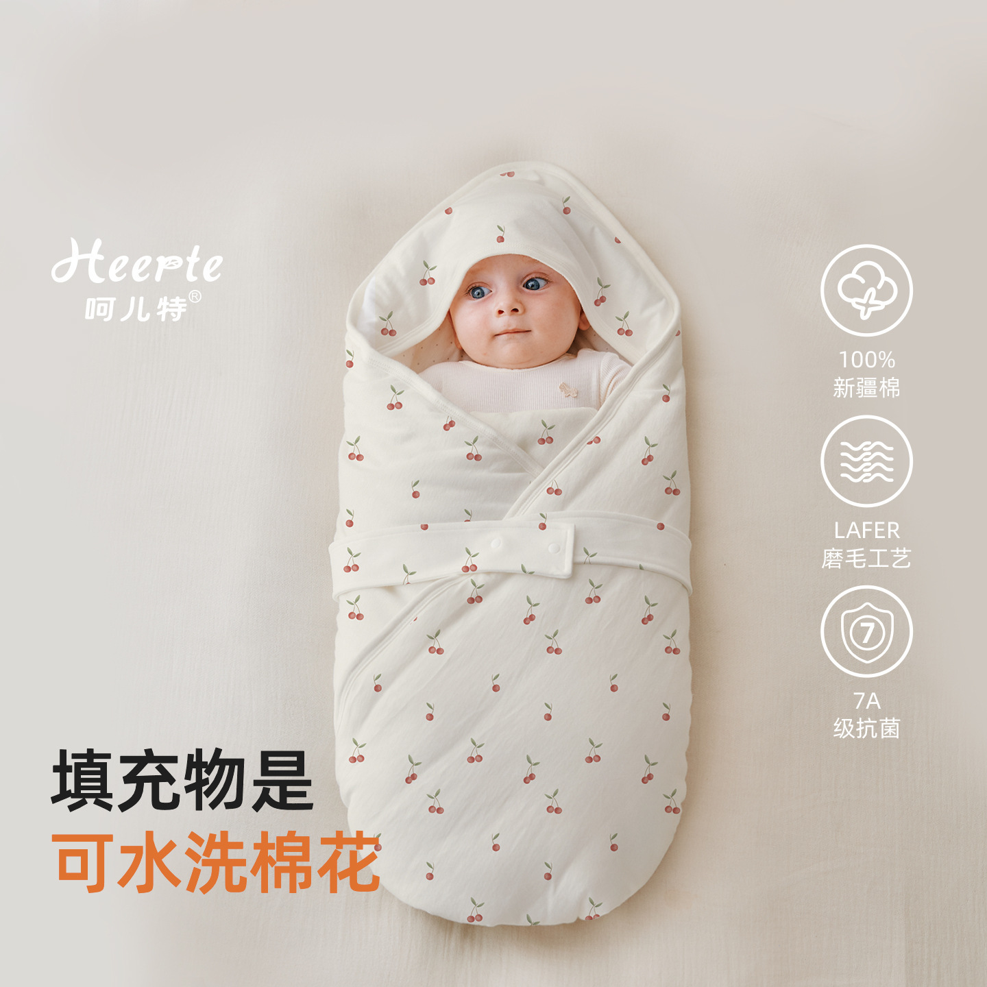 Newborn Baby Quilt Cotton Quilt Pure Cotton Quilt Spring & Fall Thin Cotton Baby Quilt Swaddling Delivery Room Supplies