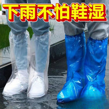 һ������ЬЬ���������ˮ����͸���_���������ϼӺ���ĥ��������