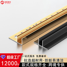 �X�Ͻ�F����߅�l�����̶�����ԡ�����l���gԡ���A���ʽ�pt���Ͳ�