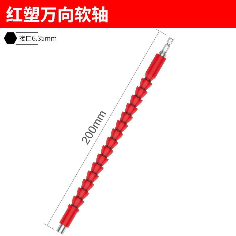 Taladro Eléctrico Recargable Original, Combo de Taladro Eléctrico de Litio, Herramienta Eléctrica Portátil Multifuncional para el Hogar, Juego de Destornilladores Eléctricos