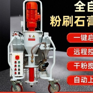 ȫ�Ԅӷ�ˢʯ����ʯ���p�|���|Ĩ��ʯ���p����Ǉ��T�C