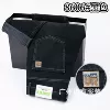 [MX-8606黑色(品质厚款)]