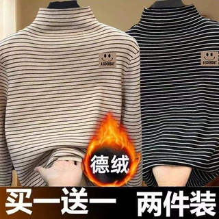 男女童德绒打底衫长袖半高领上衣儿童春秋套头时尚百搭保暖秋衣潮