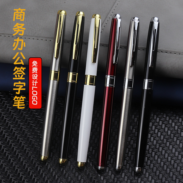 Factory Direct Sales Business Gifts Office Signature Pen All Steel Metal Ball Pen Advertising Water-Based Pen Creative Gel Pen