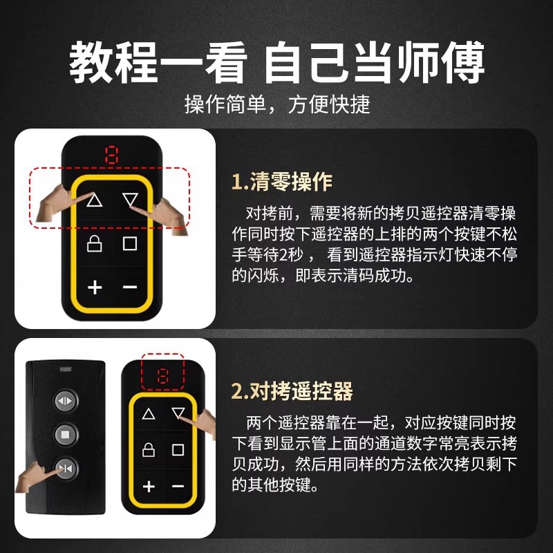 Controlador remoto de copia multifrecuencia puerta de garaje puerta rodante puerta de entrada puerta rodante todo en uno controlador multifrecuencia de puerta retráctil doméstica
