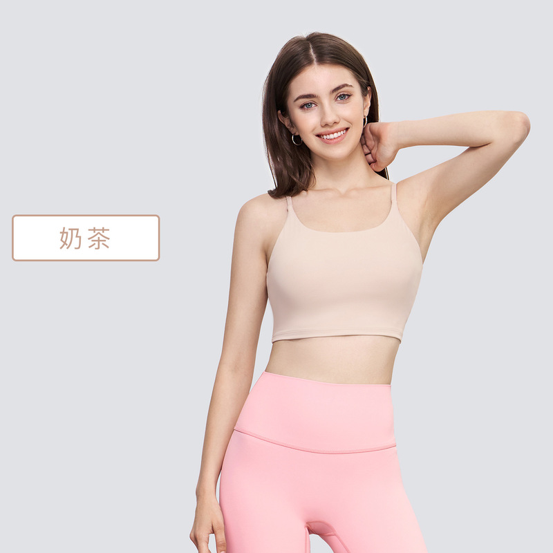 Huanpan ライクラヨガブラ、美しいバックサスペンダー、ピラティス、胸パッド、スパゲッティストラップ、ハイエンドフィットネススポーツブラ|undefined