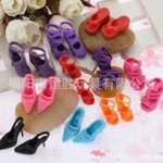 Игрушка кукла обувь , 10 удвоений тюк доставка , цвет в соответствии с ситуацией , Барби кукла обувь 10-002