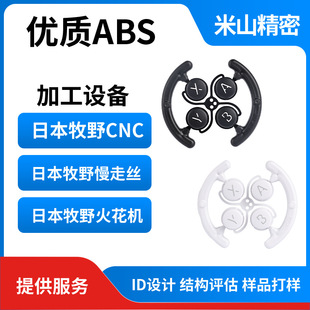 ����ע�ܼ����ֱ���pɫ���Iע��ģ���_ģ�ӹ��������ϼ��⚤