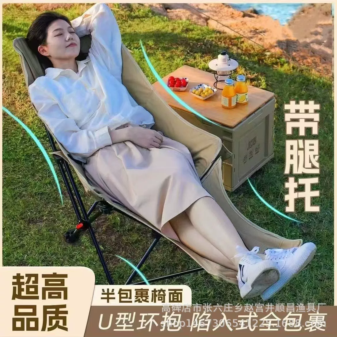 Наружные регулируемые складные кресла шезлонги Портативный кемпинг может сидеть лежачий перерыв в кресле с ногами
