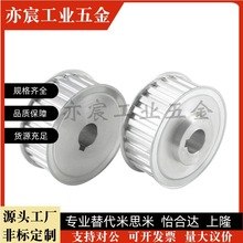 ݆ͬHTPA22S5M150-A/B-P/N S5M100/250-A/B S5M22X ȿ5-20