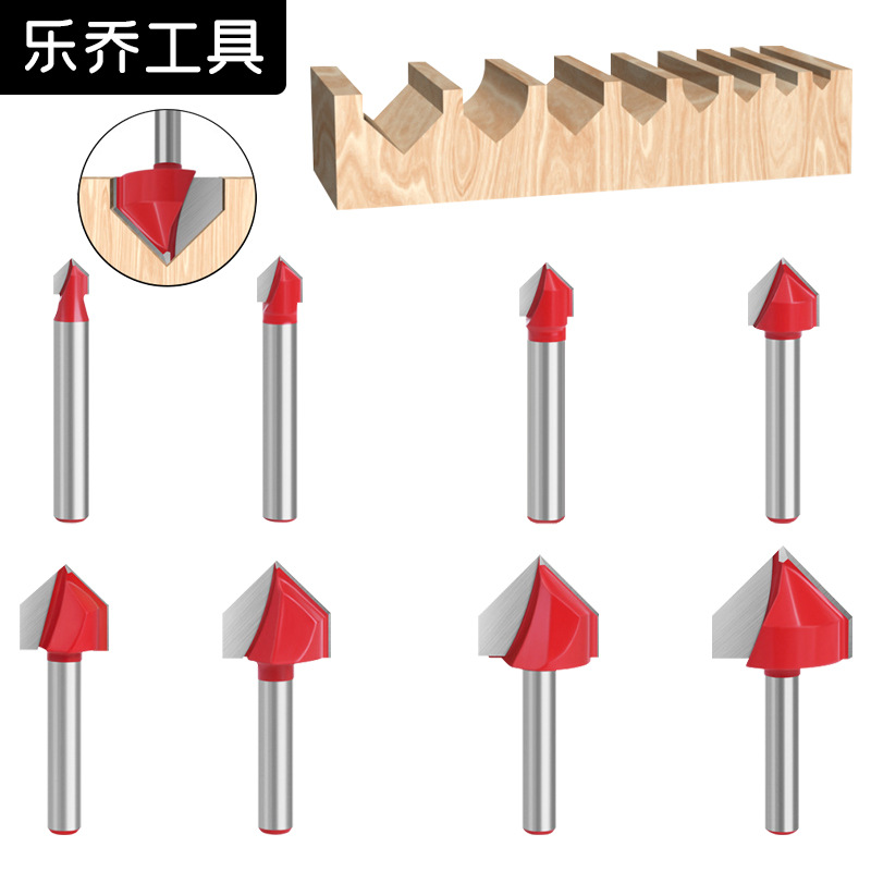 乐乔90度V型刀木工铣刀修边机刀头铝塑板开槽集成修边刀铣床