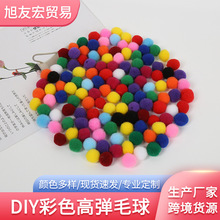 �羳�ߏ����]ëë��DIY�ֹ�ë�q������߅Сë��ɶ� �����l