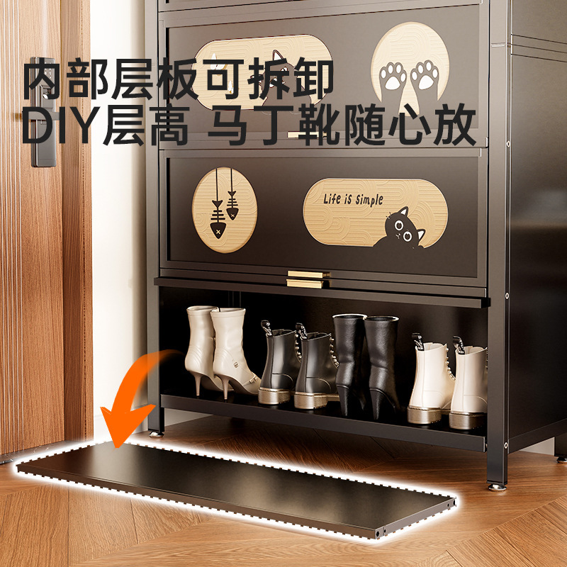 靴キャビネット、家庭用玄関収納キャビネット、一体型壁掛けスチール多層靴キャビネット、大容量、特大鉄靴ラック|undefined