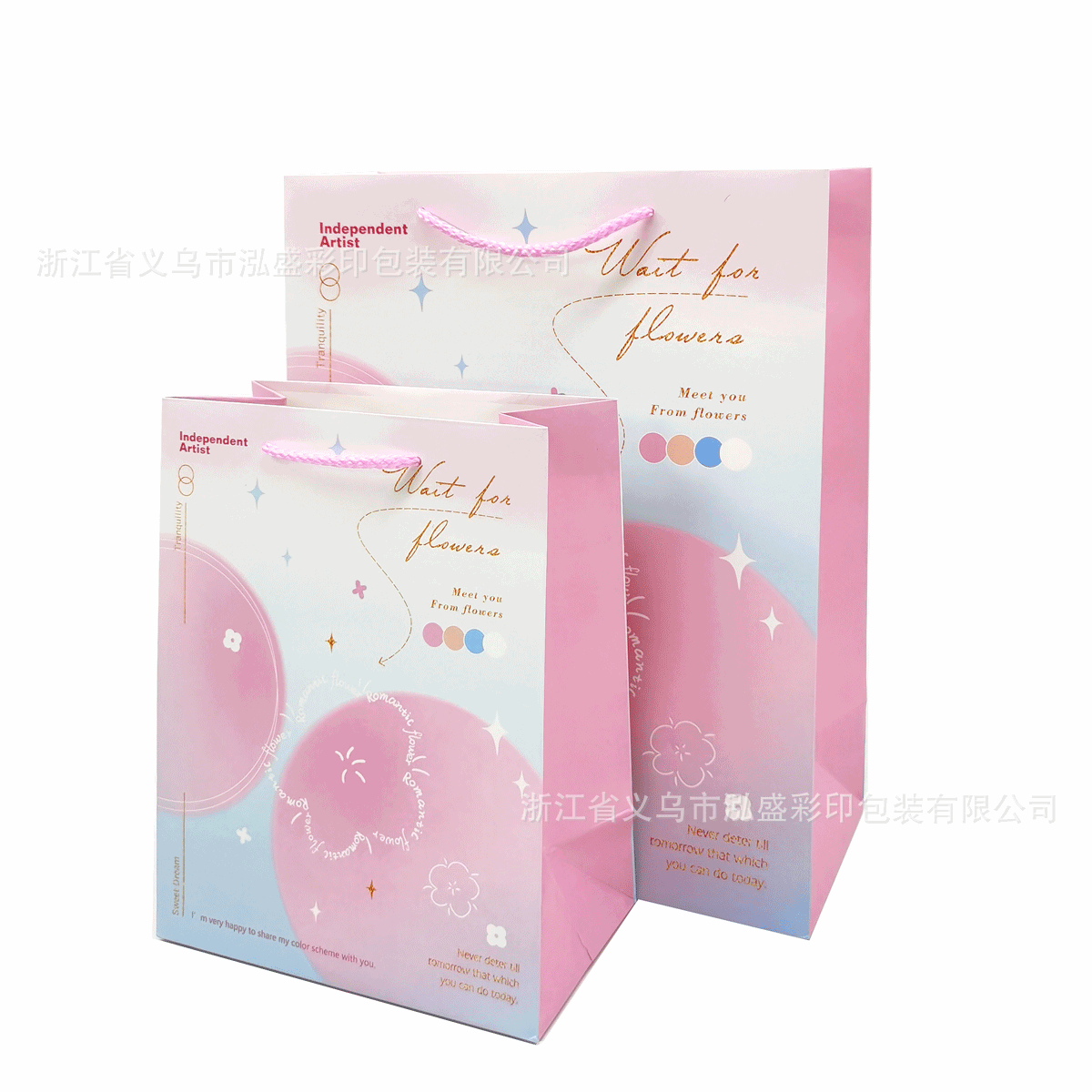 6212-2; 흰색 판지; 작은 크기 18*23*10cm