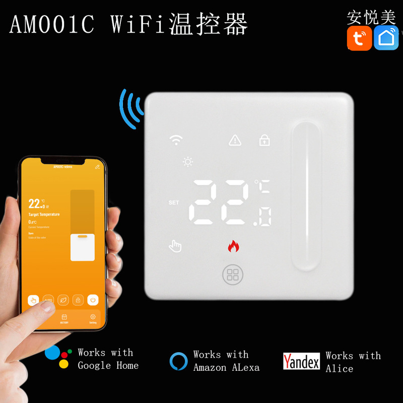 Tuya Wifi Smart Thermostat Controller Electric Heating Actuator Gas Wall-Mounted Boiler Temperature Controller Voice Control Tuya Wifi Smart Thermostat Controller Electric Heating Actuator Gas Wall-Mounted Boiler Temperature Controller Voice Control