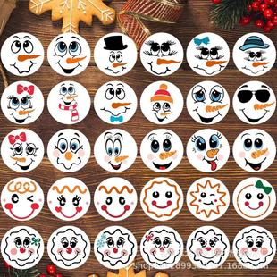 Cross-border 24PCS Christmas wood drawing hollow template Christmas pattern round pendant hollow drawing template