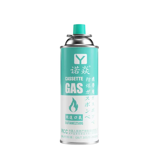 Cassette Stove Gas Canister Liquefied Gas Universal Portable Butane Card-Type Genuine Gas Bottle Outdoor Gas Fuel