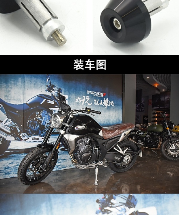 Retro motorcycle street bike scooter off-road vehicle modified handlebar end caps 14-18MM balance block handlebar end caps