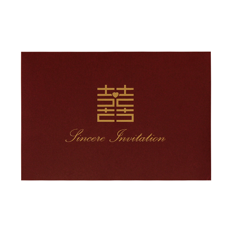 Nueva invitación de boda al por mayor creativo alto-Invitación de boda china de gama alta invitación de boda personalizada