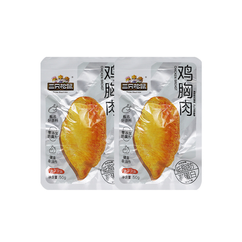 三只松鼠鸡胸肉50g/袋低脂肪高蛋白0添加休闲零食熟食鸡肉脯包邮