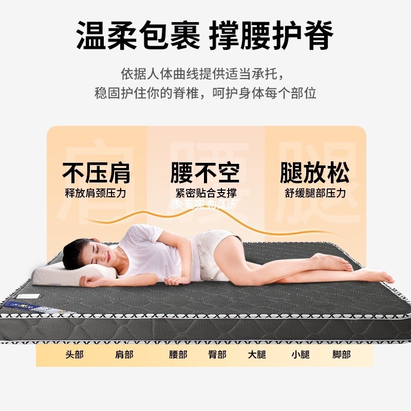 マットレス天然ココナッツパームマット家庭用 1.8m 子供用ハードマット折りたたみ式 1.235 腰と背骨の保護シモンズ|undefined