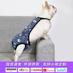 Fadou pet female dog physiological pants female Teddy Corgi small puppy pug menstrual period aunt safety pants