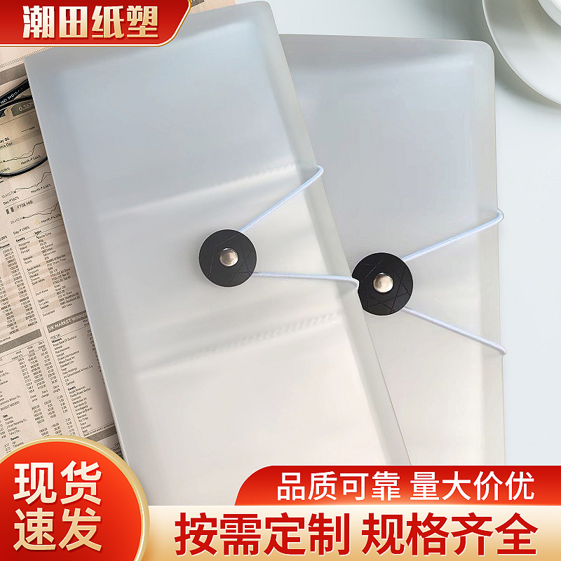 磨砂345678寸明信片捆绳相册积分名片册首饰收纳册单词卡册集卡册