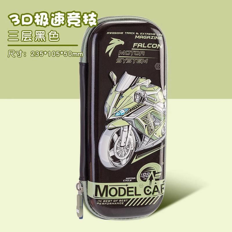 Bolsa de lápiz EVA de papelería para hombres, caja de papelería para niños de la escuela primaria, caricatura infantil de gran capacidad, doble capa.