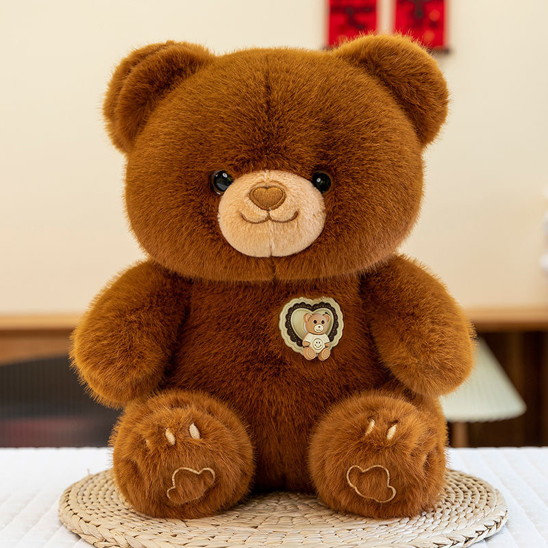 かわいいテディベア人形クリエイティブ回転クマぬいぐるみキャッチャーマシン人形子供の日のギフト女の子|undefined