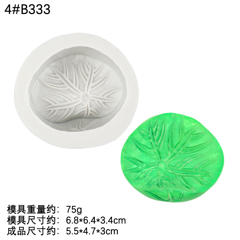 4 # hoja de loto gris-B333