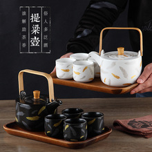 北歐水具套裝家用陶瓷茶具茶杯茶壺歐式水杯水壺客廳整套杯子禮盒