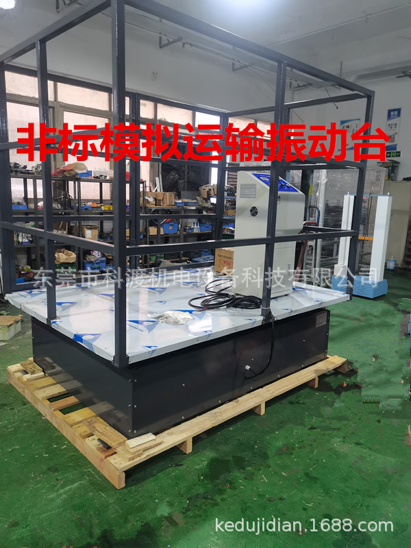 微信图片_20241018165614_副本