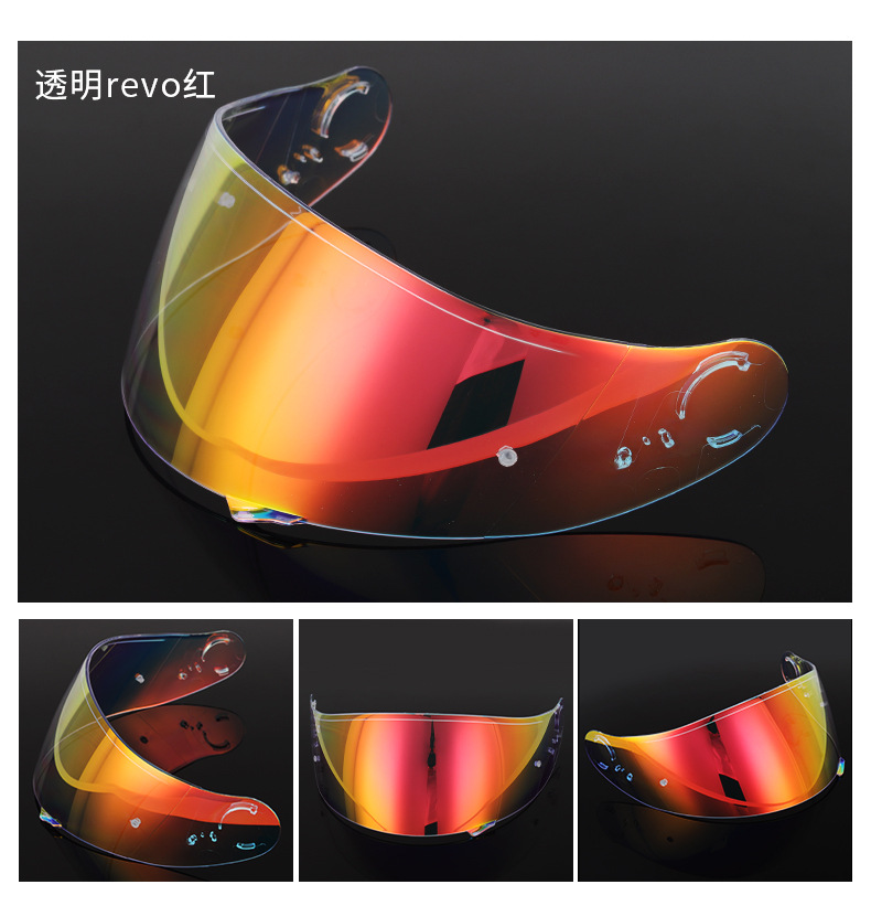 Motorcycle helmet lens fit GT-AIR,GT-AIR2 helmet model REVO lens helmet accessories