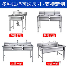 ���ò��P�ˮ���p����֧�܏N��ϴ����ϴ����ϴ���ˮ������