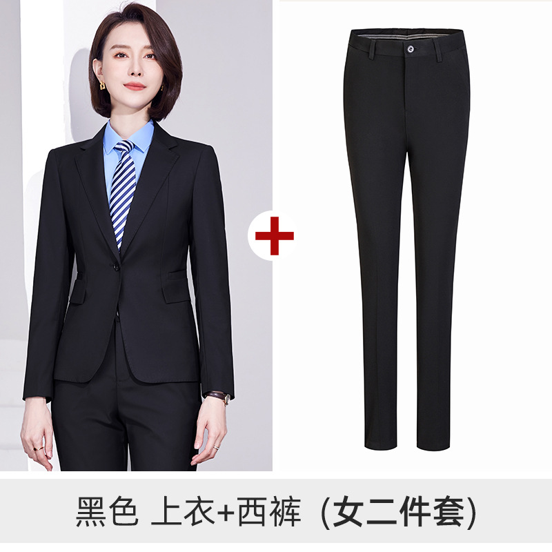블랙 코트 + 바지 (여성)