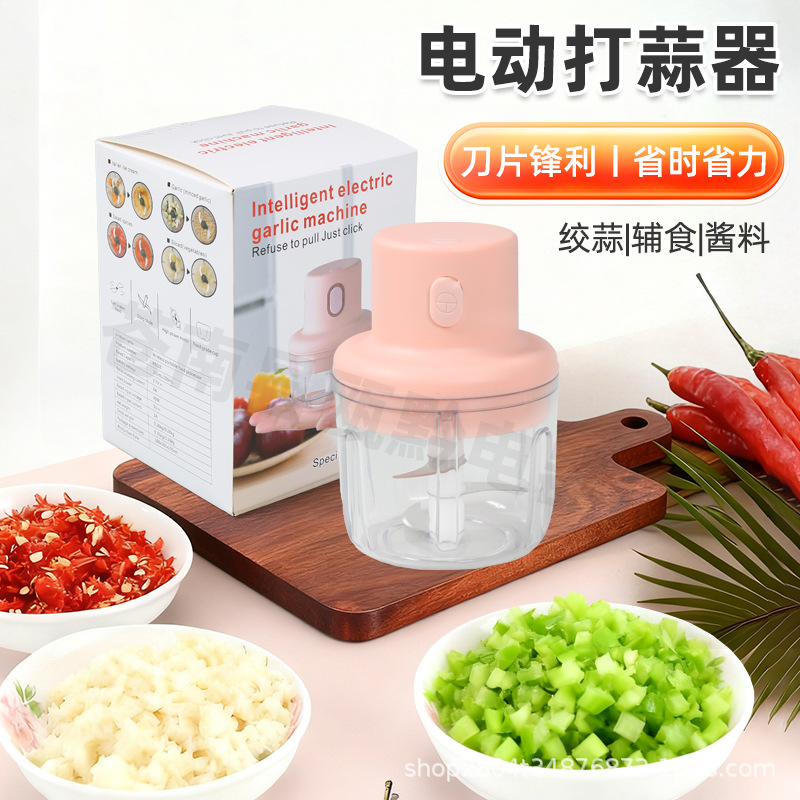 Garlic Mincer New Multifunctional Meat Grinder Fully Automatic Garlic Crusher Electric Garlic Beater Garlic Mixer