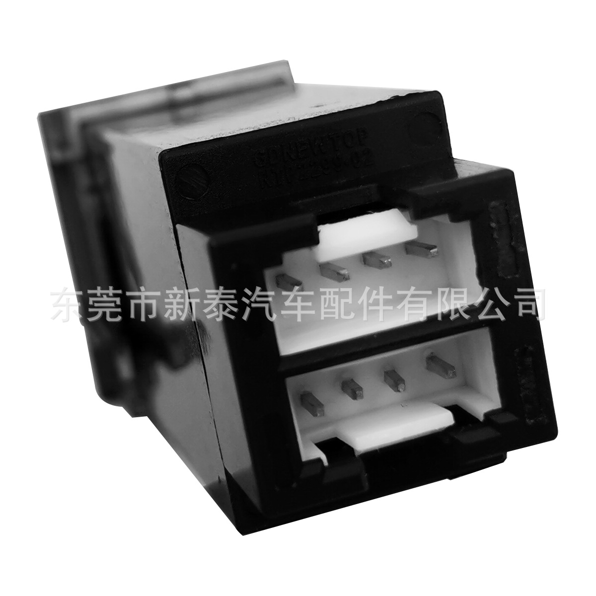 Aplicable a los modelos Sienna, Levin, Venza, Corolla, Rongfang de 2018-2026 con carga rápida USB+Type-C QC3.0 image 5