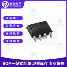 ȫ��ԭװ TSV912IDT V9121 SO-8 CMOS˫·����Ŵ���оƬ